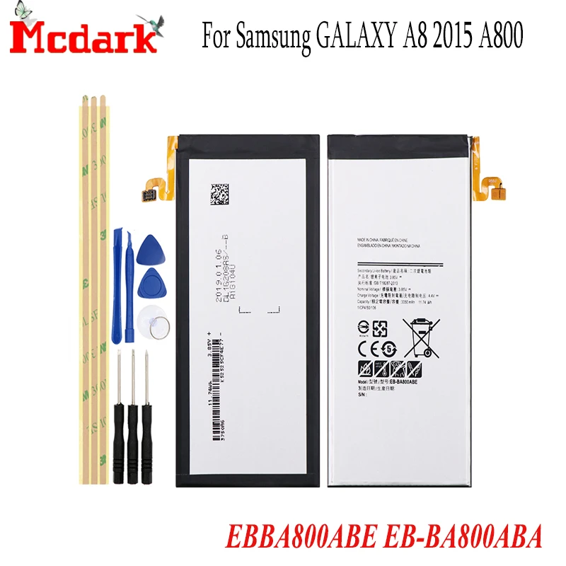 Для Samsung GALAXY A8 2015 A800 SM-A8000 A800F A800S A800YZ батарея мА/ч. аккумулятор телефона Bateria EBBA800ABE