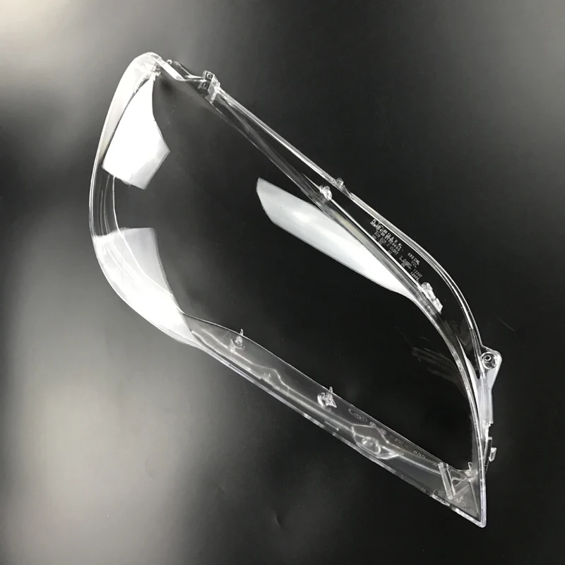 

For BMW 7 Series F01 F02 2009-2015 Front Car Lens Headlight Headlamps Transparent Lampshades Lamp Shell Headlights Cover