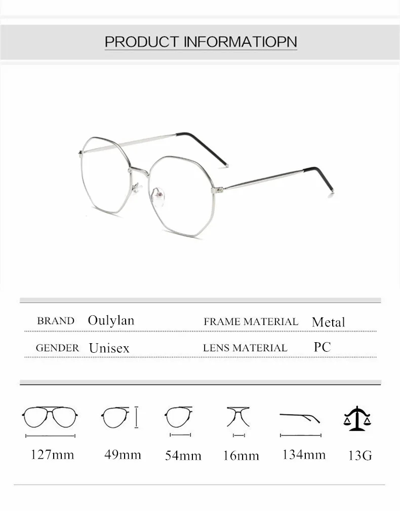 Oulylan, анти-синий светильник, оправа для очков, женские полигоновые металлические оправы для очков, мужские прозрачные линзы, близорукость, оптические компьютерные очки для глаз