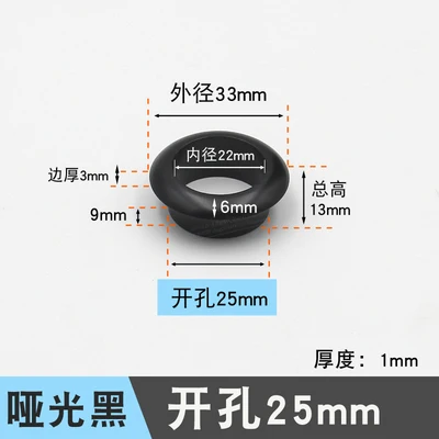 25mm black