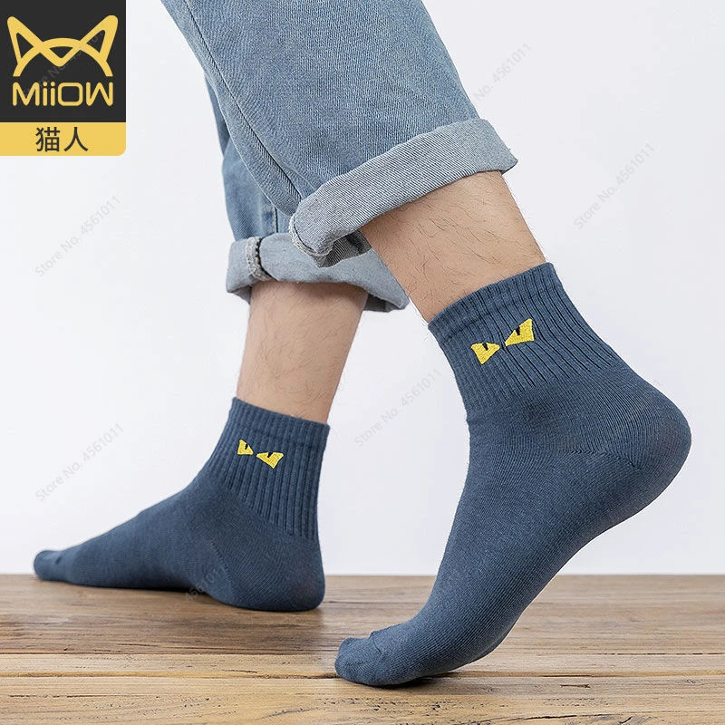 Multiplicación emergencia tienda Xiaomi 2021 calcetines de algodón de los hombres nuevos estilos 5 par/lote  negro calcetines de deporte de hombre la transpiración y transpirable de  verano para hombre|Control remoto inteligente| - AliExpress
