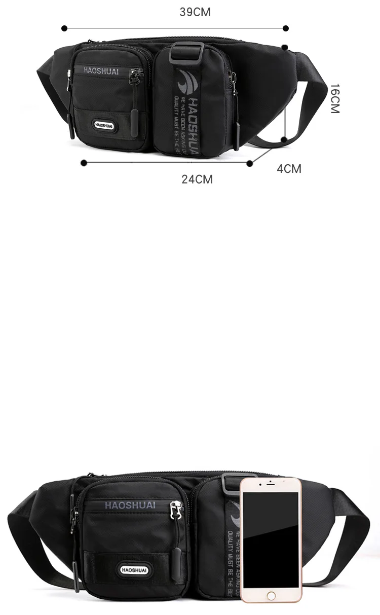 mobile phone chest rig bag heuptasje chestbag mannen borst tas waist pack men money belt bag correa bolso cinturon bauchtaschen
