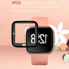3 шт 3D полное покрытие HD чувствительный прочный защитный чехол прозрачный протектор экрана изогнутый край легко установить для Fitbit Versa