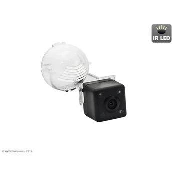

CMOS IR standard rear view camera AVIS Electronics AVS315CPR (