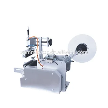 

New design LT-80 bottle labeling machine for different size round bottle