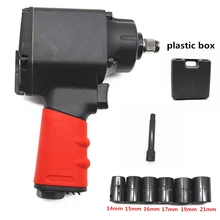 1/2 High Quality Mini Pneumatic Impact Wrench Car Repairing Impact Wrench Tools Auto Spanners 10000 R.P.M