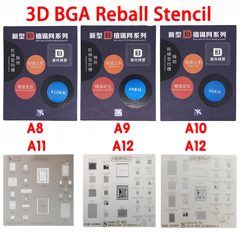 Трафареты для пайки Mijing 3D BGA A8 A9 A10 A11 A12 CPU ремонтные инструменты iPhone X XS MAX 6 6S 7 8 8PLus