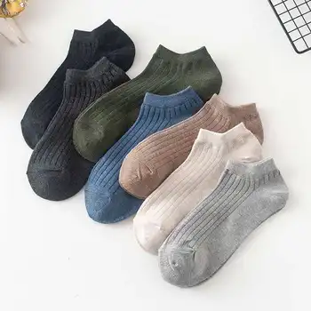 

Spring and summer new socks men's solid color versatile striped boat socks cotton breathable men's socks