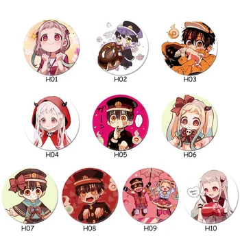 

Japan Anime Jibaku Shounen Hanako-kun Badge Nene Yashiro Teru Minamoto Hanako Cosplay Toilet-Bound Hanako-kun Brooch Badge