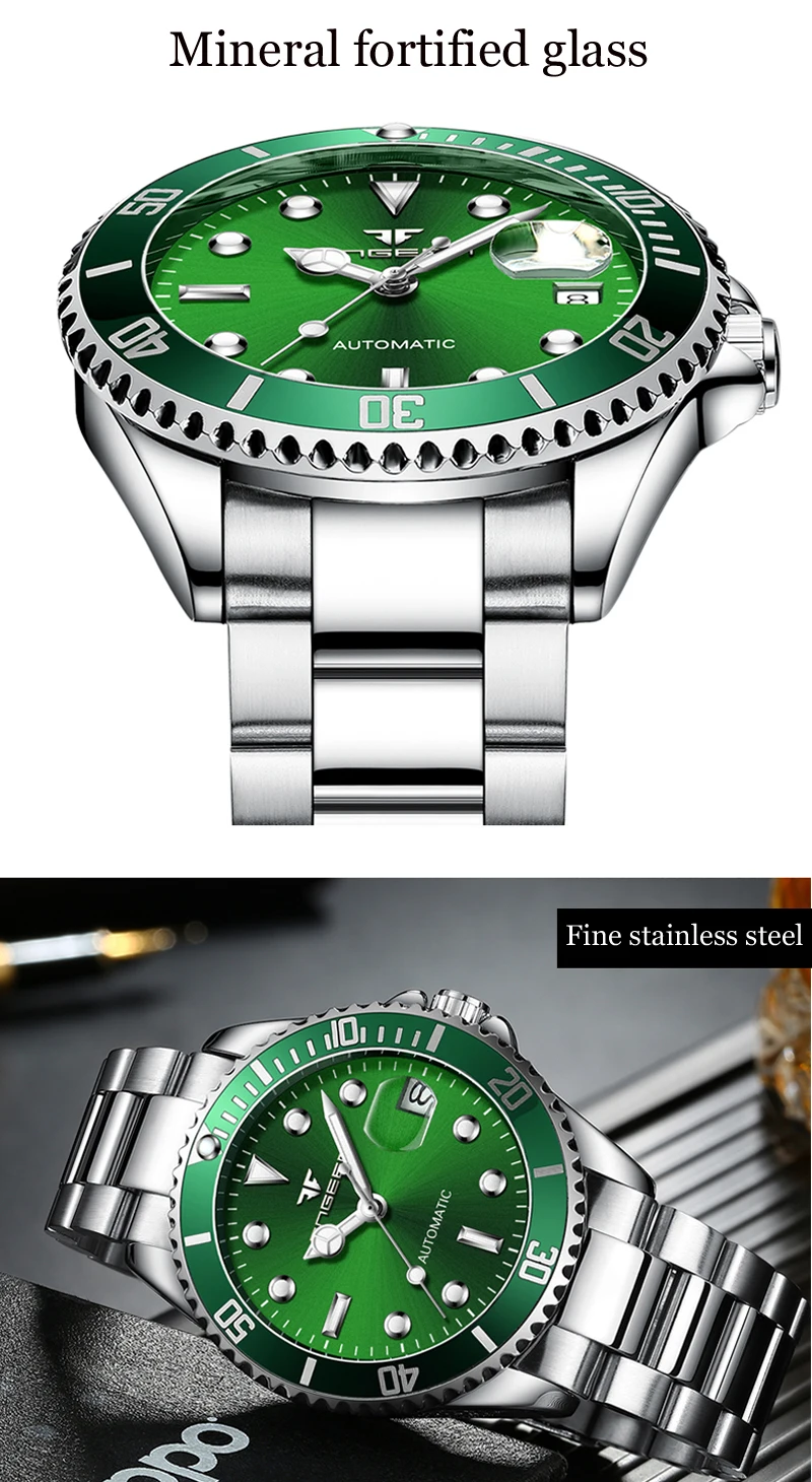 watch (11)