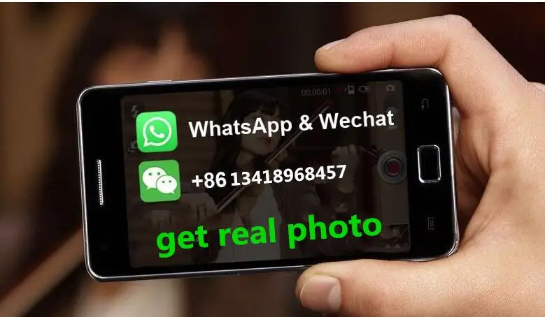 QQ截图20191123125500