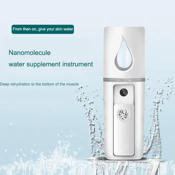 

Mini usb moisturizing instruments moisturizing spray tools facial humidifier portable beauty instruments