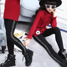 Зима, новые стильные детские леггинсы для девочек теплые штаны из плотного бархата для больших детей верхняя одежда штаны для девочек на осень и зиму