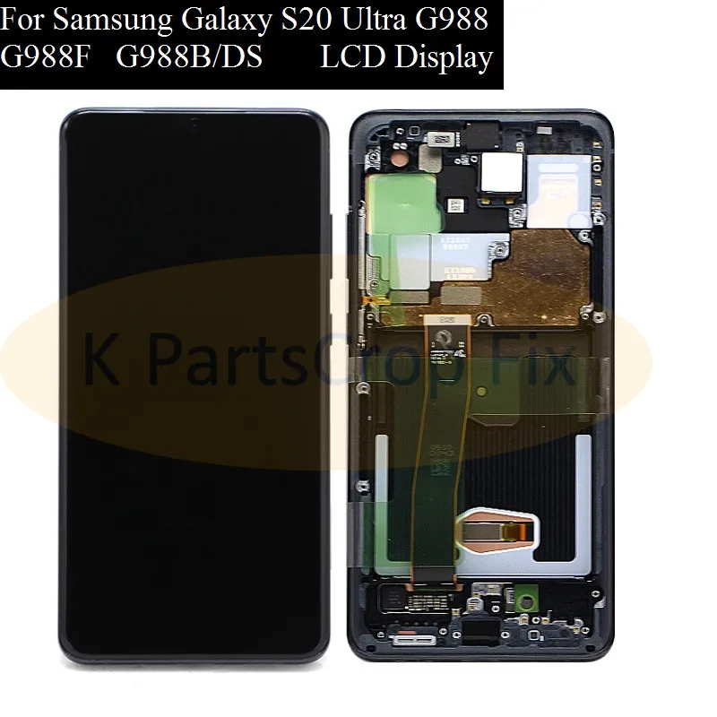 ЖК дисплей для Samsung Galaxy S20 Ultra сенсорный экран G988 G988F G988F/DS с рамкой дигитайзер