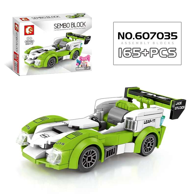 607035B