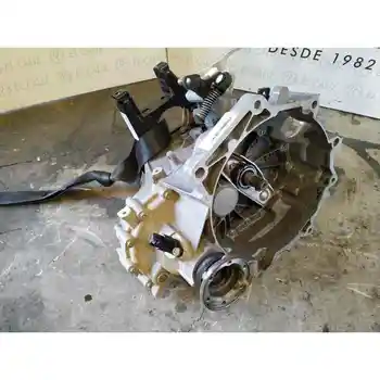 

GEARBOX SEAT IBIZA (6L1)