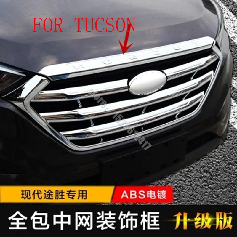 ABS CHROME FRONT Rear HOOD BONNET GRILL LIP MOLDING COVER TRIM BAR GARNISH MESH FOR HYUNDAI TUCSON 2015-2020 | Автомобили и