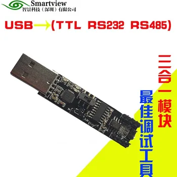 

Usb to Serial Cable Usb-232comusb to RS232RS485TTL Module