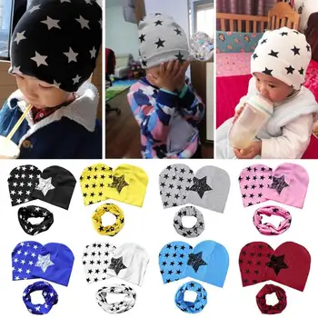 

3pcs Autumn Winter Toddler Children Cotton Beanie Head Cap Star Hat Scarf Beanie High Toughness Exquisite Workmanship