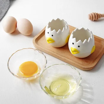 

NEW Cute Egg White Separator Ceramic Egg Yolk Separation Props Kitchen Tool 1PC