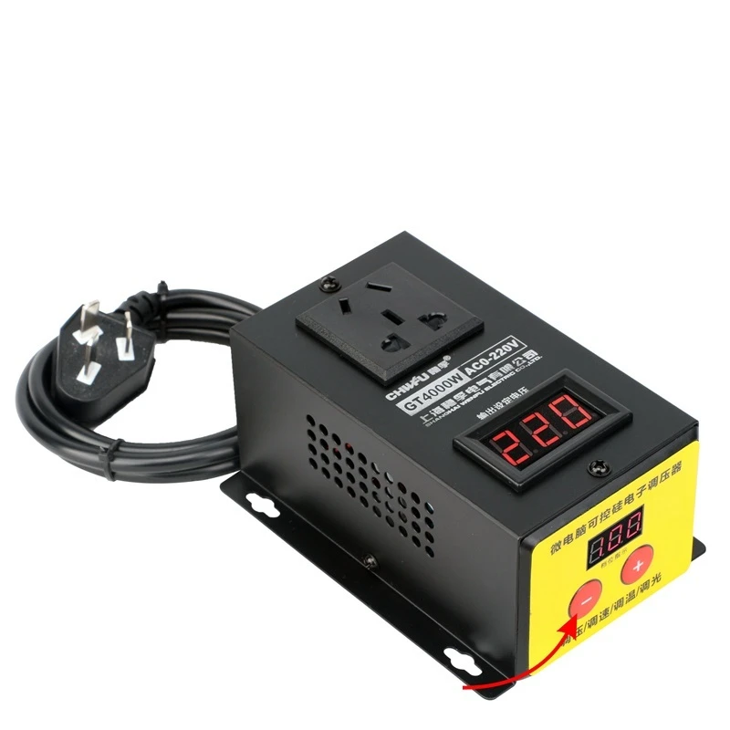 4000W electronic voltage regulator high power thyristor fan electric