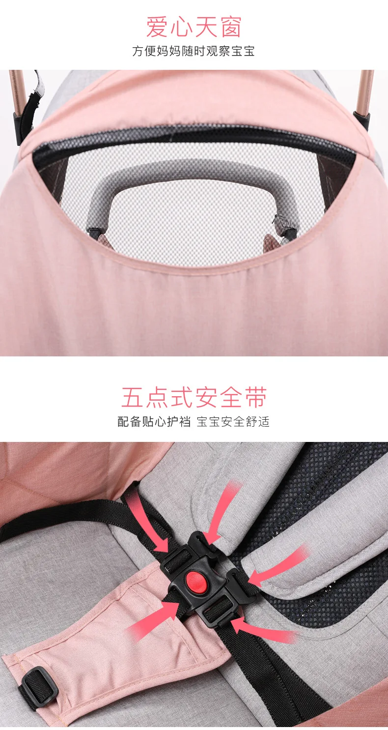 New High Landscape Light Weight Four Wheel Baby Stroller Can Sit and Lie Infant Luxury Car Pram Chair Baby Carriage 6.8kg