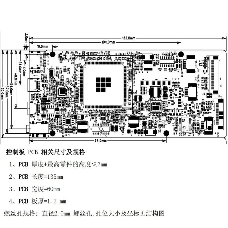 15.6 ġ 4K ÷  ŰƮ HDtypeC ȵ̵ ý,  ػ 3840X2160IPS