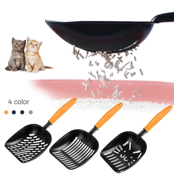 

Cat Litter Scoop Cat Metal Pooper Scoopers Pets Litter Sand Shovel Pet Shit Artifact Dogs Waste Shovel Cleaning Scoop