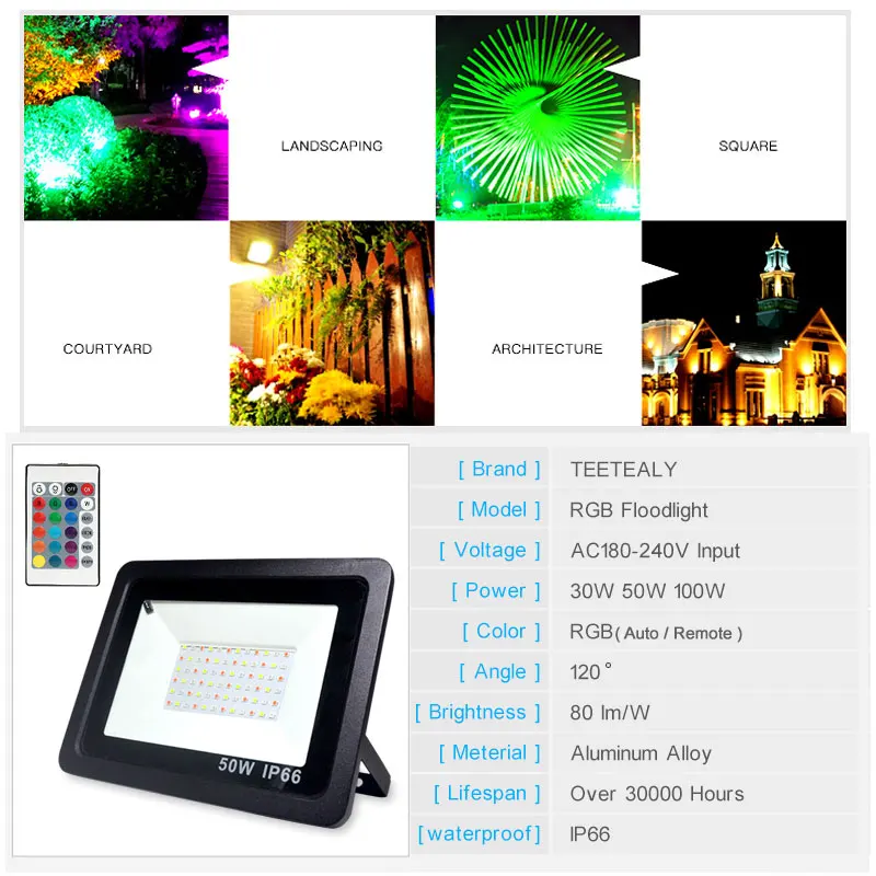 Светодиодный прожектор светильник RGB 30W 50W 100W 220V дистанционное управление