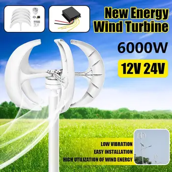 

6000W Vertical Axis Wind Turbines Generator Lantern 12V 24V 5 Blades Motor Kit For Home Hybrids Streetlight Use Electromagnetic