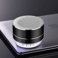 small sound box for mobile