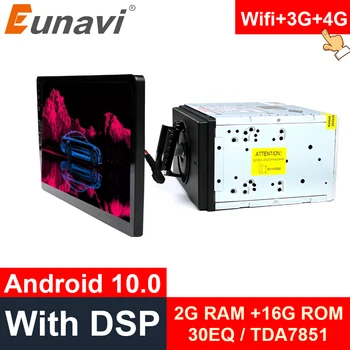 

Eunavi 2 din 10.0 DSP Universal Android 9.0 Car Multimedia Radio player 2din GPS navigation Bluetooth wifi DSP TDA7851 stereo