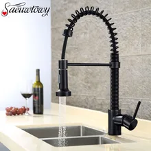 Кухонный кран из матового никеля одной ручкой выдвижной кухонный смеситель горячей и холодной воды краны на бортике