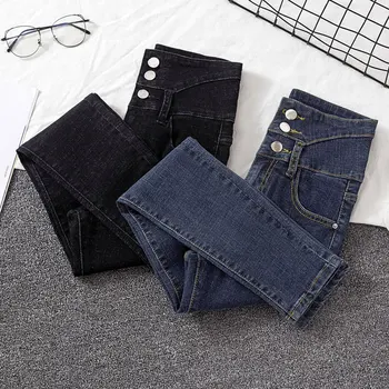 

Korea Clothes Women Jeans High Waist Skinny Black Ladies Jeans Aautumn Thin Section Feet Spring Jeans Femme Denim Sale Items