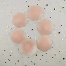 Накладки на бюстгальтер для груди, натуральные женские аксессуары, сексуальные наклейки на соски, нижнее белье, 1 пара, многоразовые, самоклеющиеся, силиконовые, нижнее белье