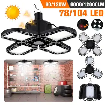 

LED Garage Light 360 Degrees USB Rechargable Ceiling Light 3/4 Leaves Solar Power Industrial LED Garage Lamp for Home Warehouse