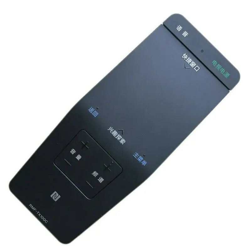 Голос ТВ дистанционного RMF-TX100C для SONY KDL-50W808C KDL-50W755C KDL-50W805C RMF-TX100E RMF-TX100U RMF-TX100T RMF-TX100J