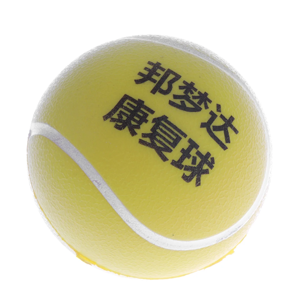 Strength Training Massage Hand Grip Ball Finger Exercise Squeeze High Elasticity Ball for Elderly Stroke Recovery Tendonitis