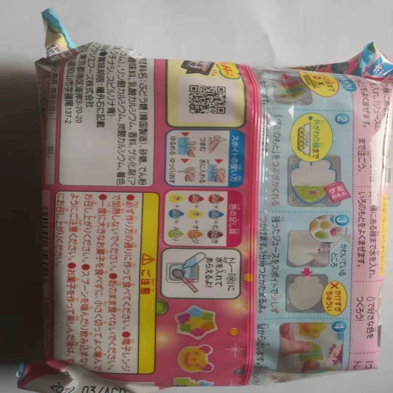 微信图片_20201221154547_副本