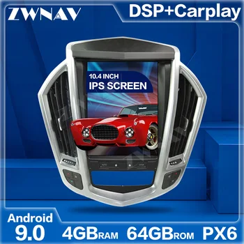 

PX6 IPS Tesla Style Big Screen Android 9.0 Car Multimedia Player For Cadillac SRX 2009-2012 car GPS Audio Radio stereo head unit