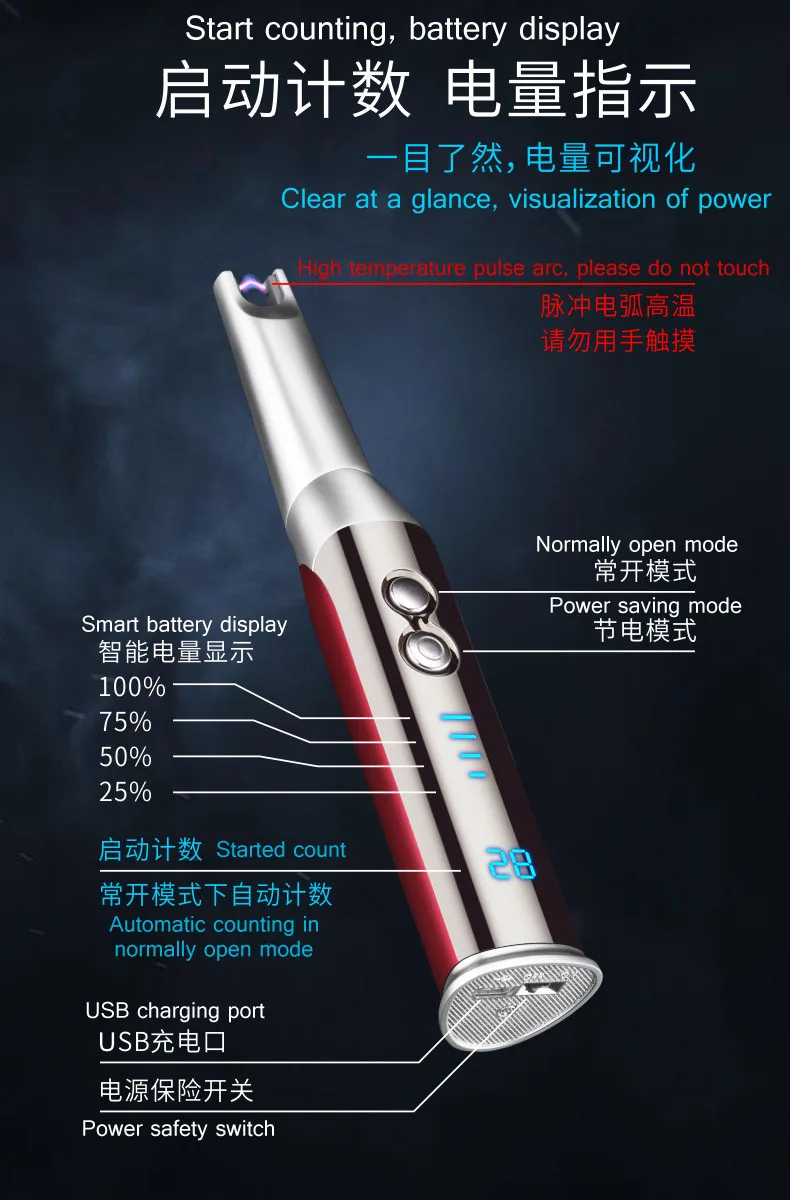 USB зарядка портативный дуговой пистолет зажигания кухня воспламенитель открытый