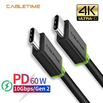 

Cabletime USB Type C PD Cable Gen2 10Gbps 60W Type C to Type C 3.1 Fast Charging Cable For MacBook laptop pad PC N023