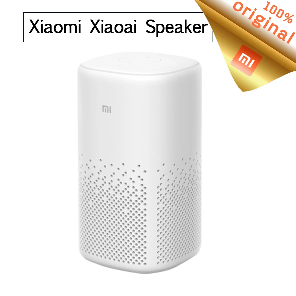 xiaomi gateway speaker