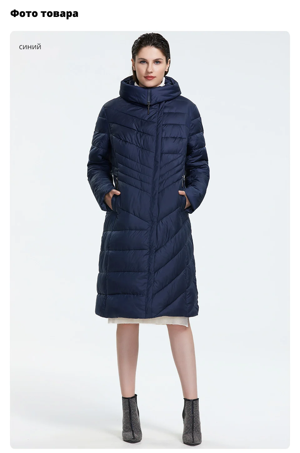 coat (6)