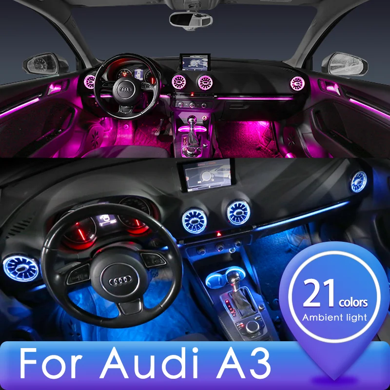 Атмосферный светильник для Audi A3 лампа освещения салона автомобиля 21/32 цвета 8p 8 в