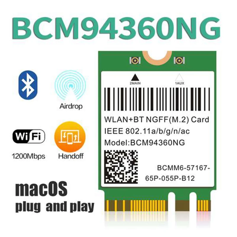 Dual Band 1200Mbps BCM94360NG WiFi Card for MacOS Hackintosh 802.11Ac