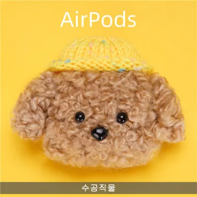 Для AirPods Pro Чехол вязаный плюшевый анти-потеря защитный чехол кожаный чехол для Air-Pods 3 Аксессуары для AirPods - Цвет: 05