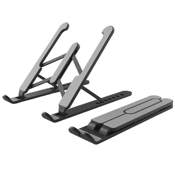 

Laptop Stand Notebook Holder Multi Angle Support Base Adjustable Foldable Cooling Bracket Aluminium Alloy Travel Portable