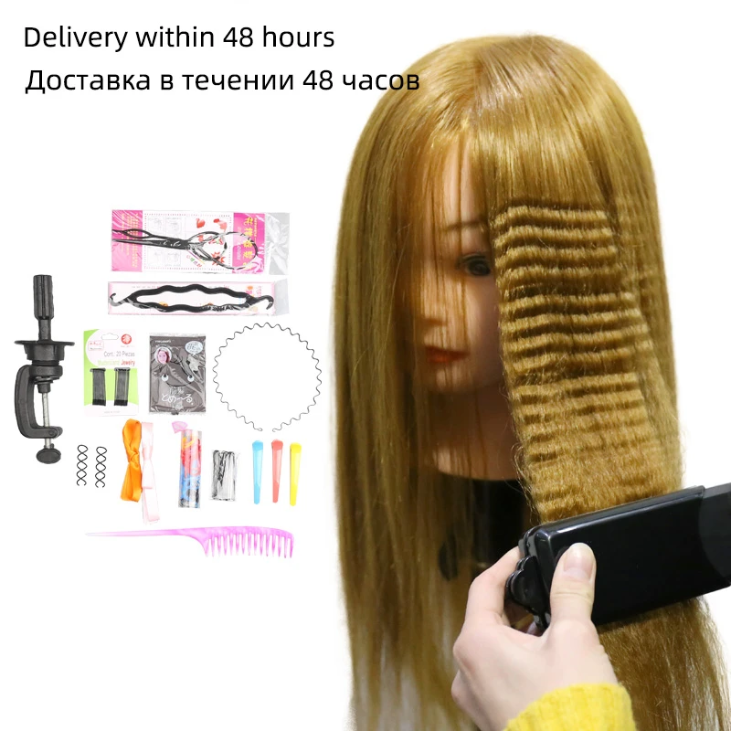 doll head with hair to practice braiding