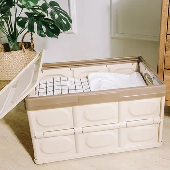 

Folding Multi-Function Storage Box with Cover Household Storage Box Plastic Moisture-Proof Car Storage Box Drawer Organizer